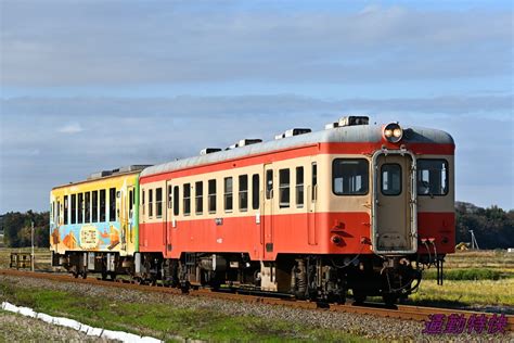 ひたちなか海浜鉄道 キハ205